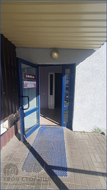 Офис в аренду, Минск, Коласа ул., 37 - фото 9 