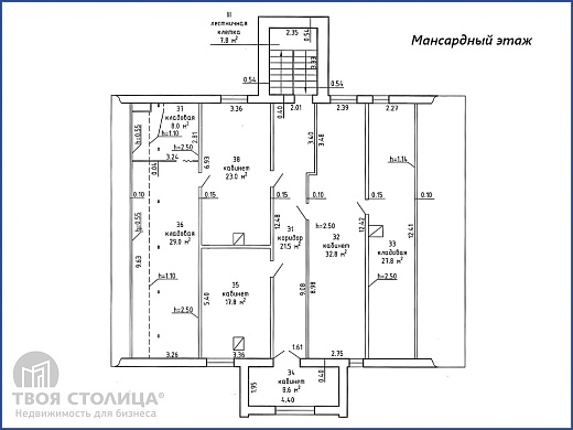 Офис на  продажу, Боровляны, Витебская ул., 19 - фото 23 