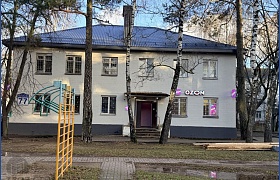 Офис на  продажу Минск, Лынькова ул., 77