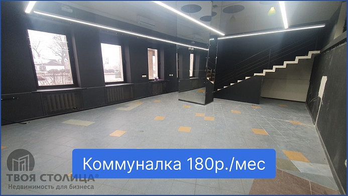 Торговые площади в аренду, Минск, Маяковского ул., 22, к. 1