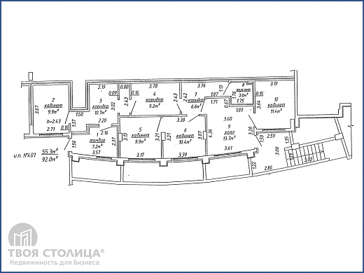 Офис в аренду, Минск, Городецкая ул., 22 - фото 1 