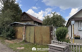 Продажа  квартиры, Климовичи, , 51