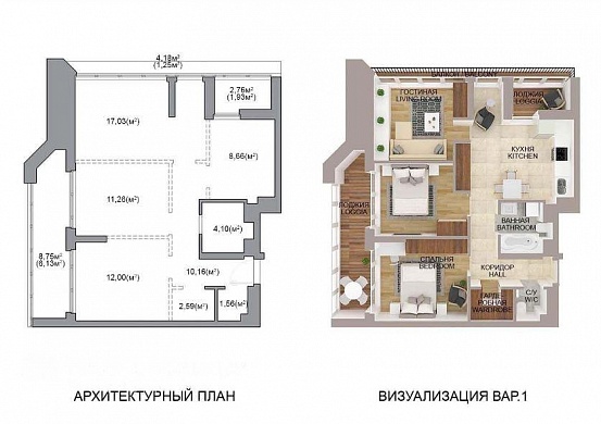Продажа четырехкомнатной квартиры, Минск, Савицкого ул., 35