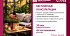 коттедж, Колодищи - фото 44 