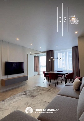 Сдаётся 2-комнатная квартира, Минск, Победителей просп., 135 - фото 26 