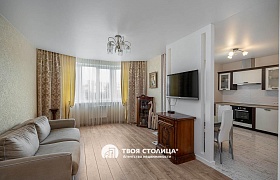 Продажа  квартиры, Минск, Стадионная ул., 9