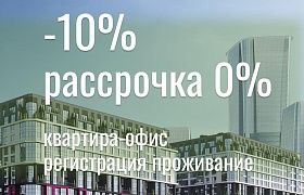 Продажа  квартиры, Минск, Братская ул., 22