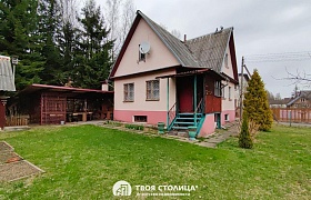 Продажа Дача Минский район,  Репортер