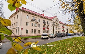 Продажа  квартиры, Минск, Войсковый пер., 13