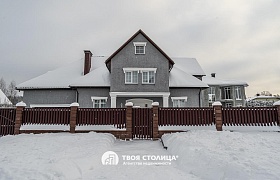 Продажа Коттедж Минский район,  Боровляны