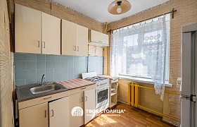 Продажа  квартиры, Минск, Золотая Горка ул., 13