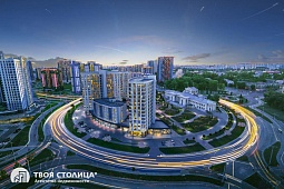 многофункциональный комплекс Бизнес-апартаменты "Минск Мир"