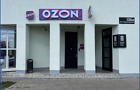 Сдается Склад в аренду Минск, Рокоссовского просп., 136