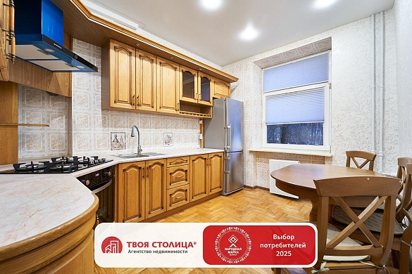 Сдаётся 3-комнатная квартира, Минск, Куйбышева ул., 10