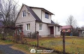 Продажа Дача Минский район,  Репортер
