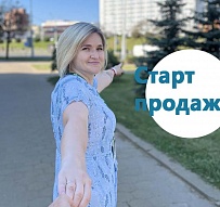 В ЖК «Минский квартал» объявляется старт продаж