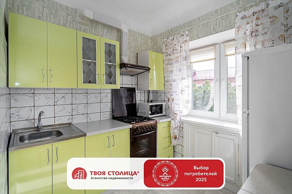 Сдаётся 2-комнатная квартира, Минск, Партизанский просп., 76