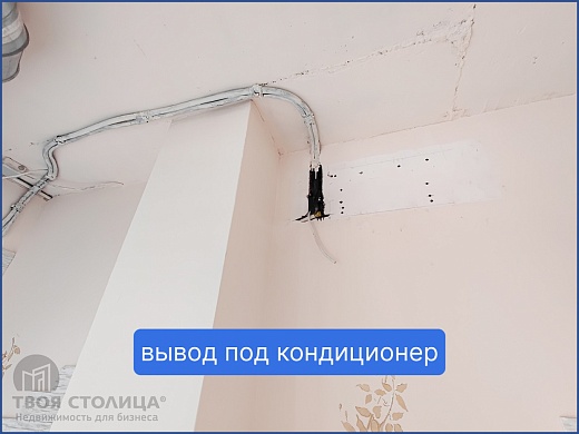 Торговые площади в аренду, Минск, Жореса Алфёрова ул., 7 - фото 7 