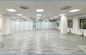 Арендовать  