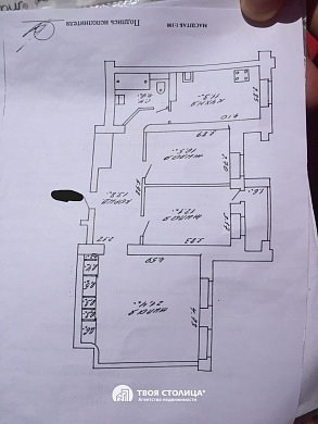 Сдаётся 3-комнатная квартира, Минск, Бельского ул., 14 - фото 19 