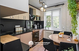 Продажа  квартиры, Минск, Слободская ул., 17
