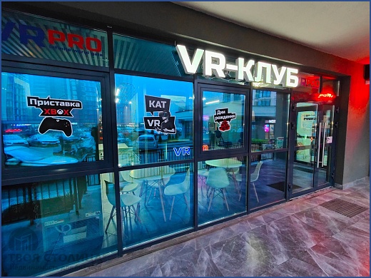 Торговые площади в аренду, Минск, Жореса Алферова, 12 - фото 7 