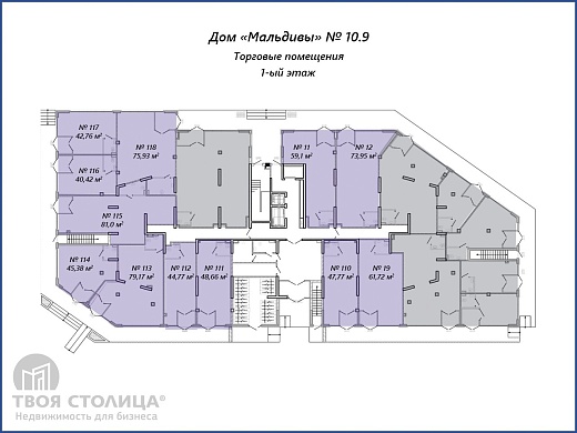Торговые площади на  продажу, Минск, Братская ул., 15 - фото 11 