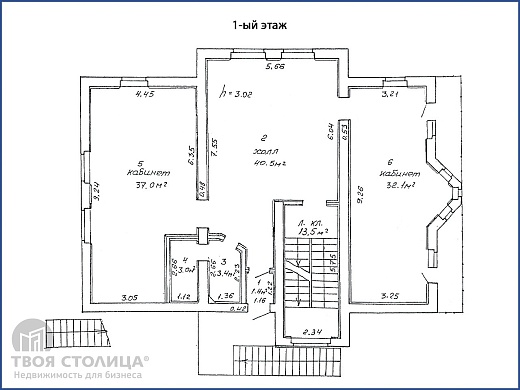 Офис на  продажу, Минск, Левкова ул., 24 - фото 1 