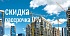 Бизнес-апартаменты "Минск Мир", многофункциональный комплекс 