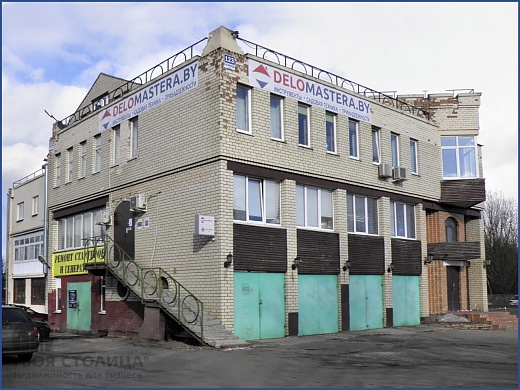 Офис на  продажу, Минск, Казинца ул., 123 - фото 1 