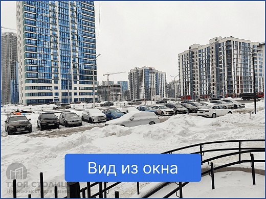 Торговые площади в аренду, Минск, Игоря Лученка ул., 9 - фото 11 