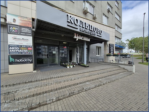 Офис на  продажу, Минск, Кольцова 4-й пер., 51 - фото 7 