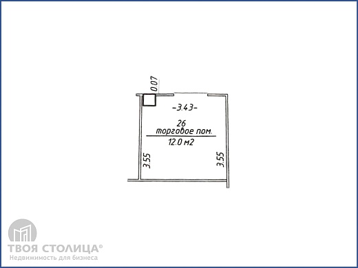 Торговые площади на  продажу, Минск, Немига, 3 - фото 1 