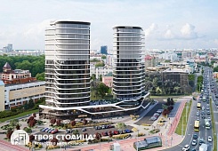 жилой комплекс «Маэстро»