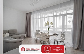 Сдается двухкомнатная квартира, Минск, Сторожовская ул., 6 за 1000 у.е.