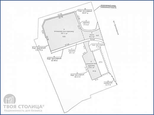 Сфера услуг в аренду, Минск, Долгиновский тракт, 39, к. А - фото 5 