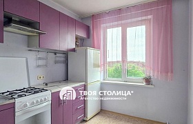 Продажа  квартиры, Минск, Рафиева ул., 31