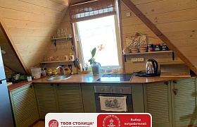 Снять полдома: Минск, 