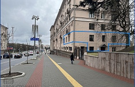 Арендовать  