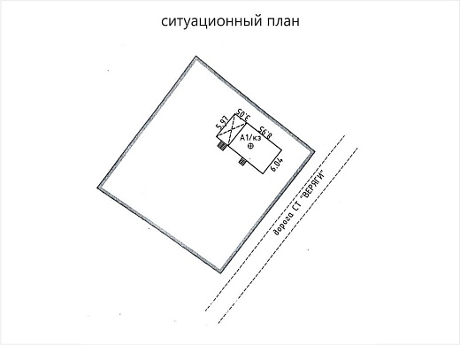 дача, ВЕРЯГИ - фото 17 