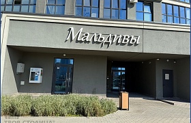 Сдается Торговые в аренду Минск, Жореса Алферова, 16