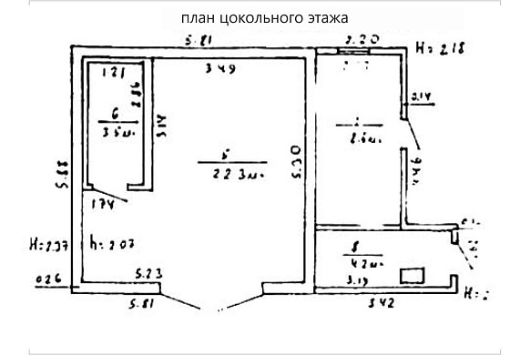 дача, Равнополье - фото 41 