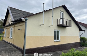Продажа Дом Минский район,  Дворицкая Слобода