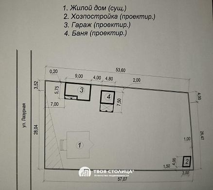 дом, Колядичи - фото 35 