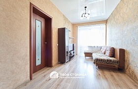 Продажа  квартиры, Минск, Мичурина ул., 10
