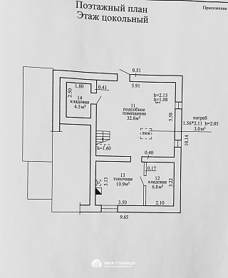 дом, Ратомка - фото 37 