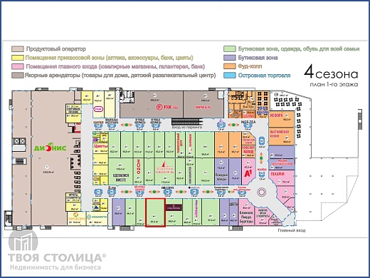 Торговые площади в аренду, Минск, Скрипникова ул., 47 - фото 1 