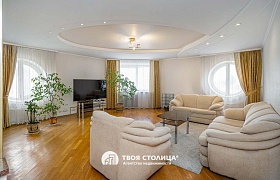 Продажа  квартиры, Минск, Беды ул., 8