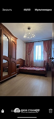 Сдаётся 2-комнатная квартира, Минск, Жуковского ул., 29 - фото 3 