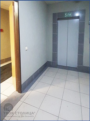Офис на  продажу, Минск, Тимирязева ул., 65, к. Б - фото 7 